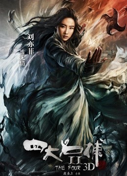 【虎牙主播】 张昔由 19年10月 直播热舞合集！原版无水[92V/3.13G]